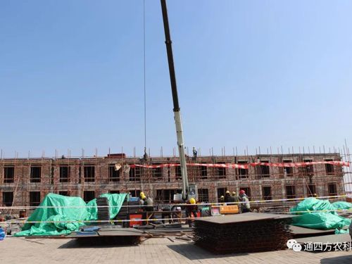 ͨ�ķ��r��20200521-20200525���a����ʩ���M�ȈD