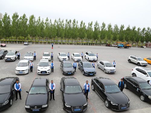 2020.05.08營銷團(tuán)隊車隊風(fēng)采 2020.05.08營銷團(tuán)隊車隊風(fēng)采