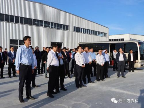 ͨ�|����ί��ӛ�����L(zh��ng)����(n��i)�ɹ�ͨ�ķ��r(n��ng)�I(y��)�Ƽ����޹�˾�^Ħ����