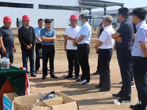 2020年7月8日上午通遼市市委常委,副市長陳廣利一行6人考察團(tuán)考察調(diào)研內(nèi)蒙古通四方農(nóng)業(yè)科技有限公司生產(chǎn)基地項目建設(shè)情況 2020年7月8日上午通遼市市委常委,副市長陳廣利一行6人考察團(tuán)考察調(diào)研內(nèi)蒙古通四方農(nóng)業(yè)科技有限公司生產(chǎn)基地項目建設(shè)情況