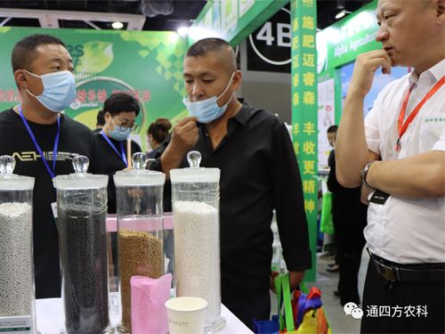 ���ɹ�ͨ�ķ��r�I(y��)�Ƽ����޹�˾�����ʮ���Ö|����ʡ�r�Y�a(ch��n)Ʒ���[����