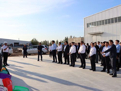 2020.09.23ͨ�|��ί��ӛ�T�������L������_���hί��ӛ�w�L����˾���^����