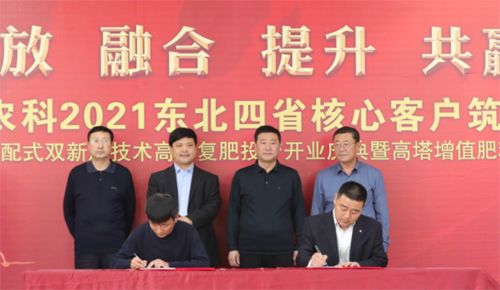 ͨ�ķ��r(n��ng)���c�п�Ժ��ꖑ�(y��ng)�����B(t��i)�о��������(zh��n)�Ժ���