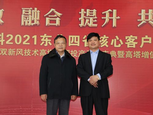 �ӱ����ʼ��F(tu��n)�����L(zh��ng)��p܊�c�Ї�(gu��)ʯ���c����(li��n)�ϕ�(hu��)����(hu��)�L(zh��ng)���ؕ��L(zh��ng)�����һ��