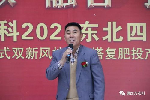 ͨ�|���ʅf(xi��)�����L&mdash;&mdash;���U(xi��n)��