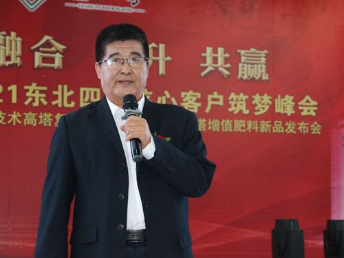 ͨ�ķ��r(n��ng)�ƠI(y��ng)�N(xi��o)�������������P(gu��n)�ڡ�ͨ�ķ��r(n��ng)�Ƹ�����ֵ�������gʾ��Ч�����Y(ji��)���Ĉ�(b��o)��